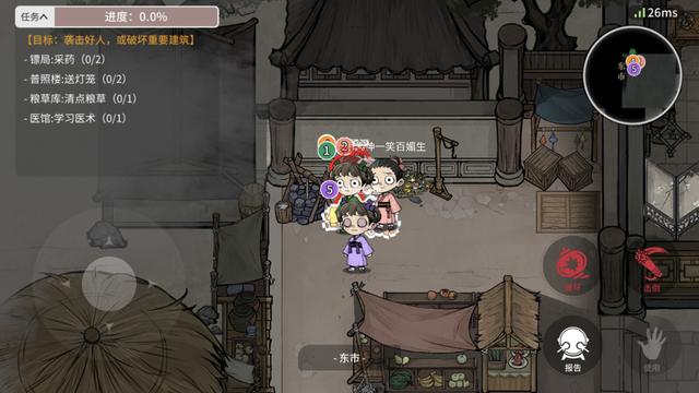 卡牌狼人杀快速上手，平民居然也会34