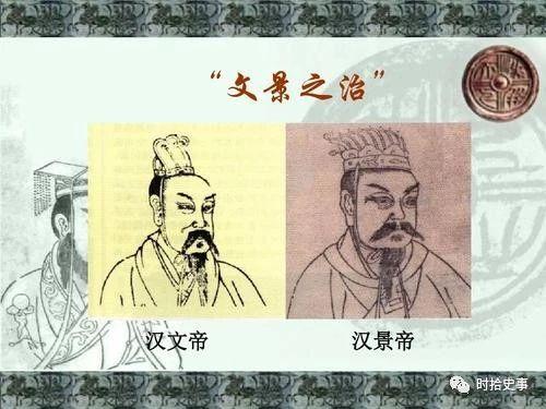 历史上第一位仁宗皇帝，一篇文弄懂关于皇帝的