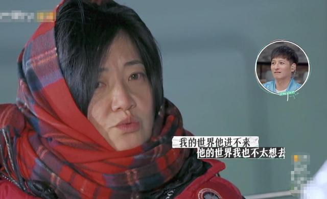 郭柯宇真的想复婚吗，影后低调离婚郭柯宇自曝婚内无爱