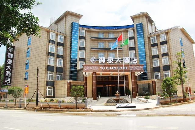 黄果树瀑布旅游攻略，黄果树瀑布自由行攻略分享（黄果树瀑布旅游攻略）