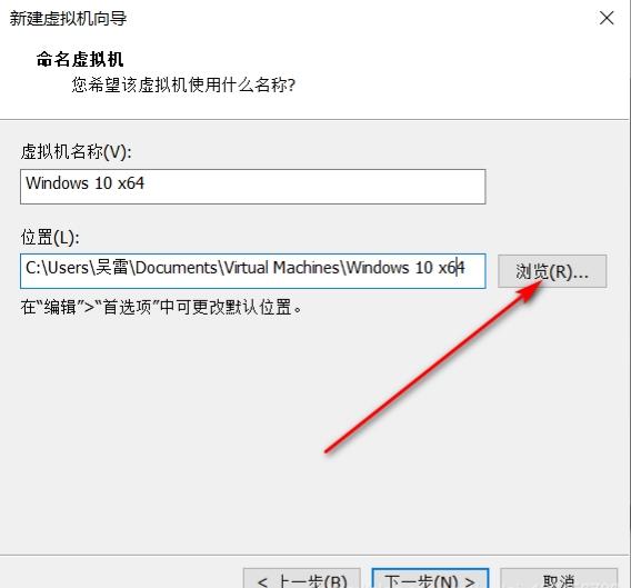 虚拟机安装win7详细教程，手把手教你安装虚拟机