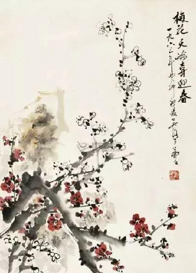 稚子弄冰诗配画，关于冬天的雪梅的古诗配画（帮孩子收藏的古诗配画模板）