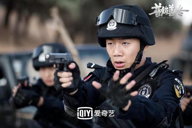 善始善终张雾善，《善始善终》开启境外篇章