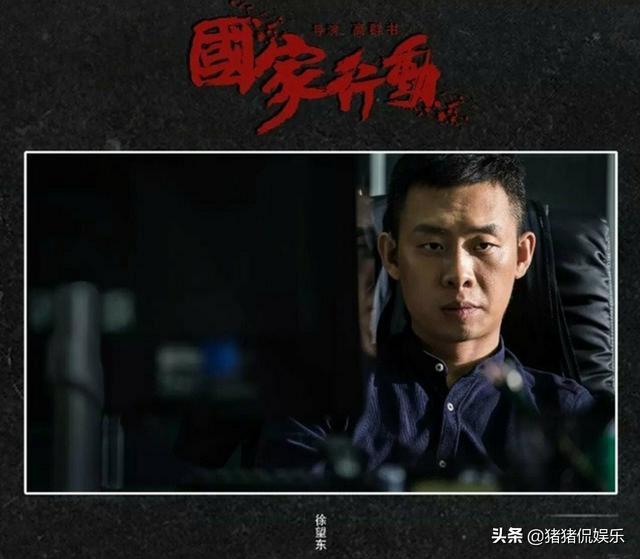 最新反腐电视剧，十部顶级反腐连续剧蜕变