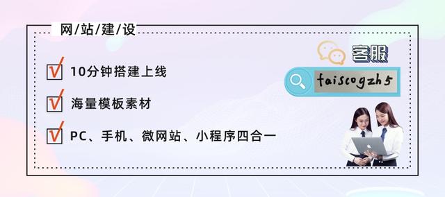 怎么搭建网站教程，搭建网站需要的步骤