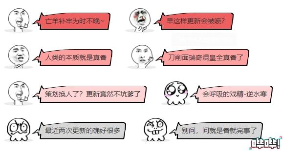 史上最萌逃杀游戏，《超级动物大逃杀》Steam上架