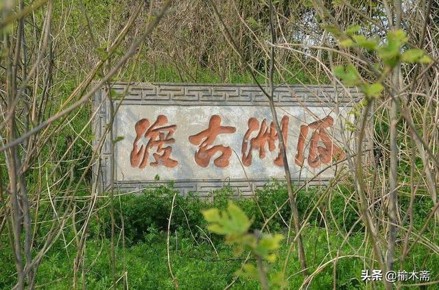 秋登宣城谢眺北楼，秋登宣城谢眺北楼原文及翻译（秋登宣城谢朓北楼  李白）