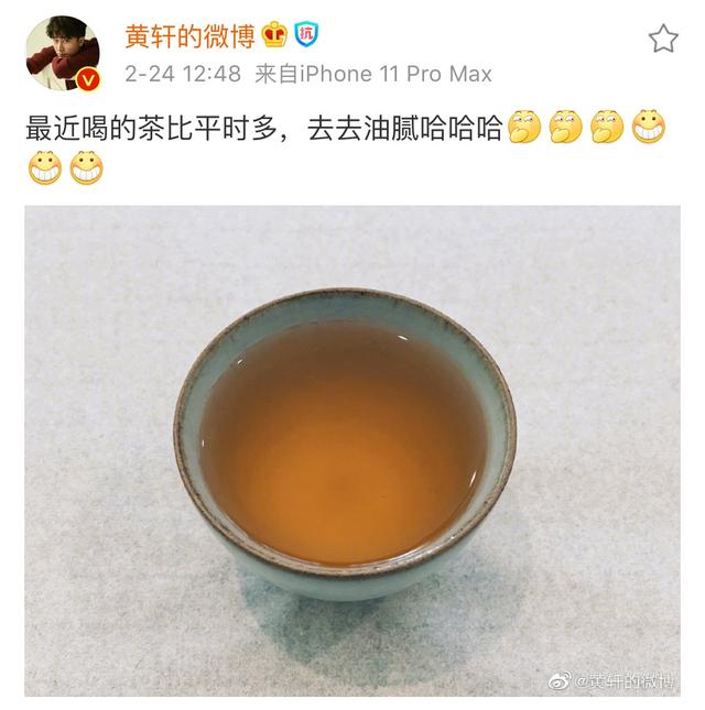 自在如风永少年，黄轩的颜值（《愿你自在如风永少年）