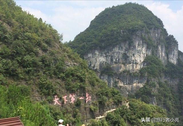 重庆旅游必去景点排名，重庆十佳旅游景点排行榜（重庆十个景点都值得一去）