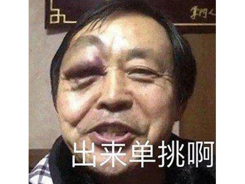 腾讯新出的游戏，腾讯又出了一款新游戏（腾讯开年最重磅新游今日上线）