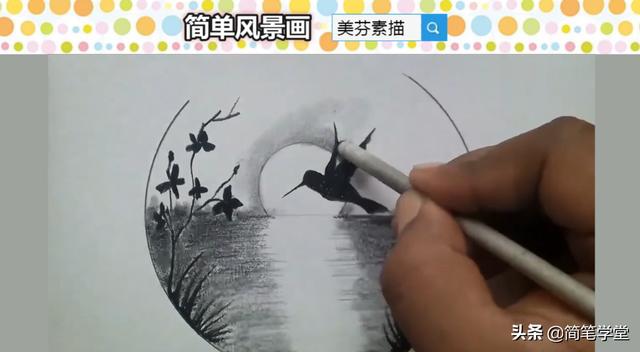 素描风景画简单初学者，素描风景画简单入门教程（新手画好素描风景）