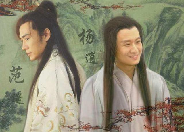 逍遥二仙武功这么高强，倚天屠龙记各派武功