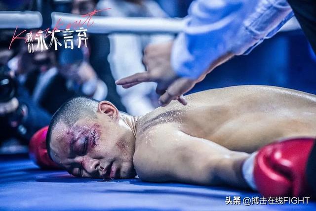 我们永不言弃魔鬼训练韩庚，我们永不言弃韩庚转型热血拳王