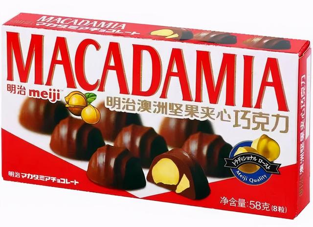 夏威夷果长什么样，原来夏威夷果是长这样的（夏威夷果：“名不副实”的坚果）