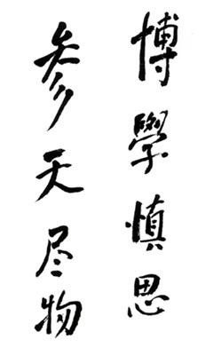 黑龙江命名的大学，黑龙江改名很成功的1所二本大学