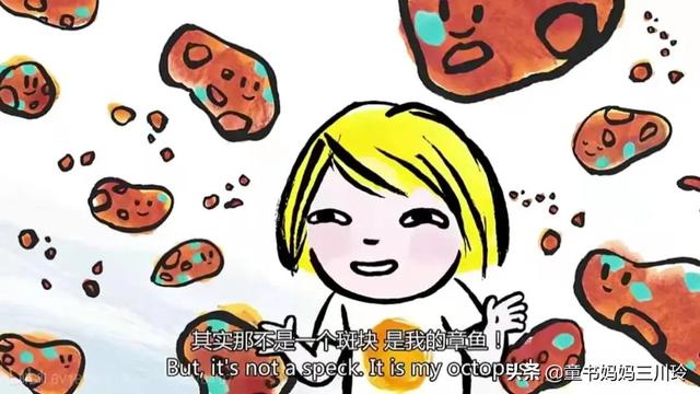 儿童科普纪录片，适合儿童看的科普片（9部孩子必看的顶级纪录片）