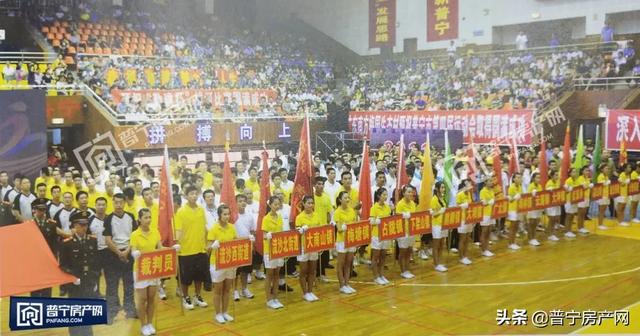 普宁以前是归属哪里的，普宁籍霸气的地产大亨黄楚龙