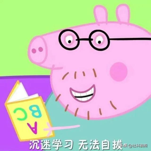 科普考研人常说的一区二区到底是什么意思，考研b区一区还是二区