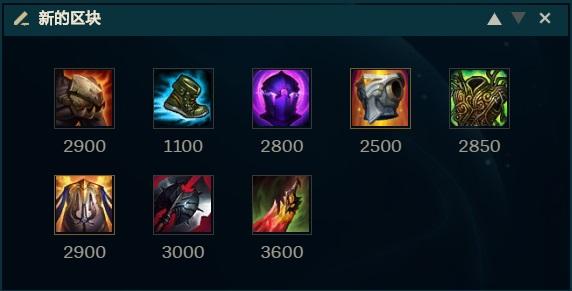 lol卡尔玛上单流出装，不灭卡尔玛强势回归