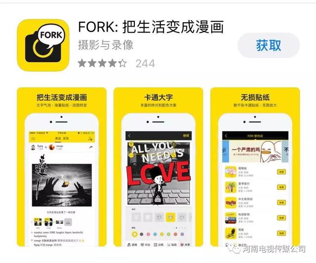 易烊千玺新短发发型，易烊千玺满江红全黑造型