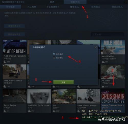 csgo突然打狙打不中，玩CSGO时准心总是瞄准不到人