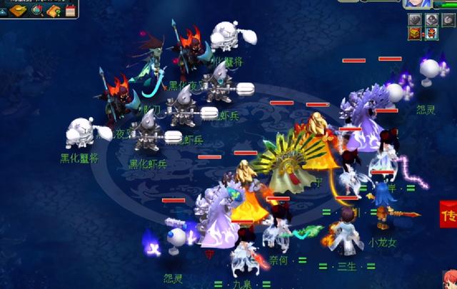 梦幻西游蜃海影攻略，梦幻西游蜃海楼攻略（玩家创下最高物品奖励纪录）