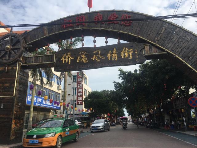 北海侨港风情街，北海侨港风情街和老街哪里更好玩（一个能够体验越南风情的旅游目的地）