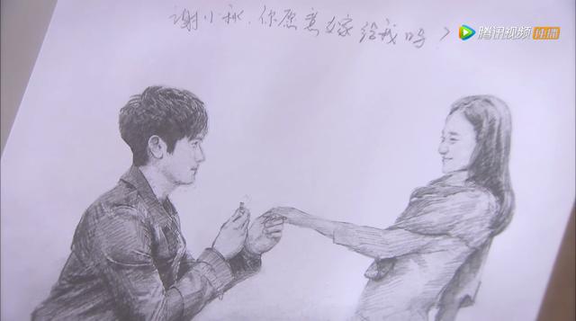 遇见王沥川结局他们在一起了吗，遇见王沥川结局