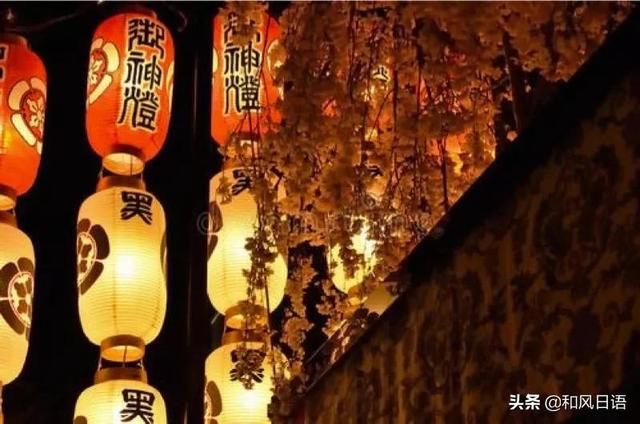 晚上好日语怎么说，晚上好用日语怎么说敬语（那些年令人迷惑的中式土味日语）