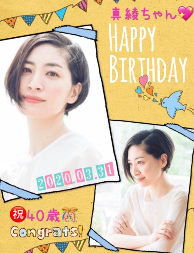 坂本真绫代表作品，声优坂本真绫最受欢迎的角色