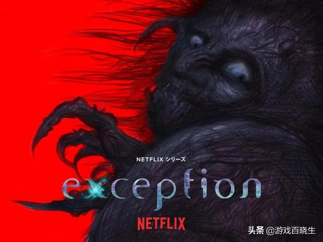 动漫神作有哪些免费的，适合成年人看的6部神级动漫