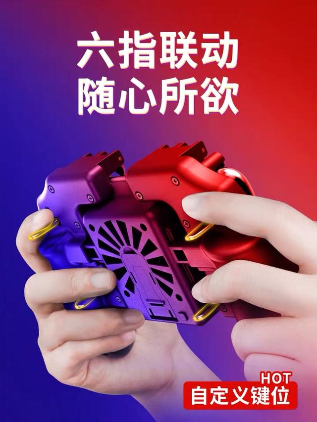 游戏返利大概多少，百分之一充值返利介绍