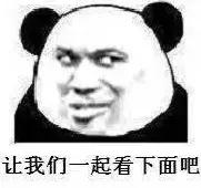 情人节送老公什么七夕分手礼物清单来了！这些你送过吗？