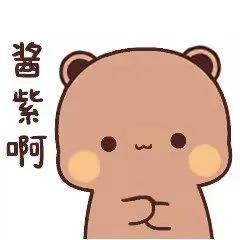 什么工作要上夜班，什么电子厂都必须上夜班