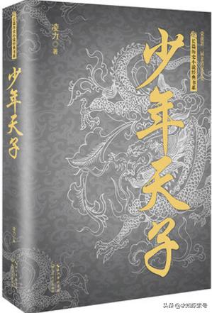 文学作品有哪些书，有哪些好看的文学类书籍（强烈推荐48部超经典中文文学作品）