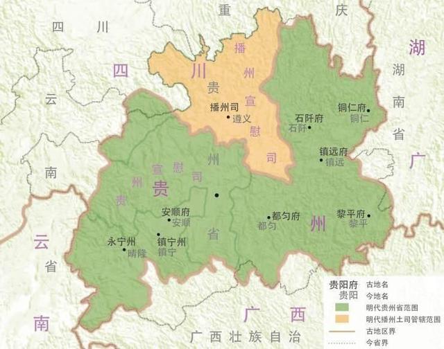 播州杨氏风云录，播州杨氏700年的兴亡