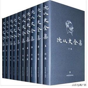 沈从文作者简介，民国文学大师沈从文（沈从文：我的人生）