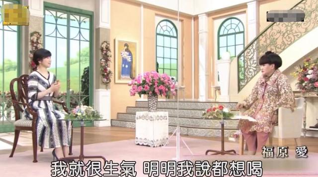 福原爱离婚后未改个人简介，开劳斯莱斯出行