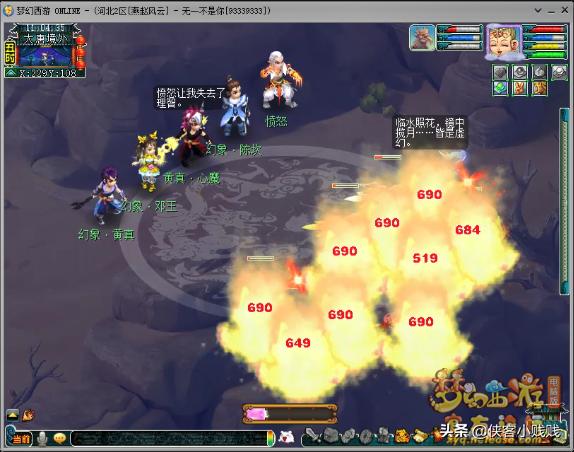 天罡星攻略详解，梦幻西游天罡星玩法之新手入门小技巧