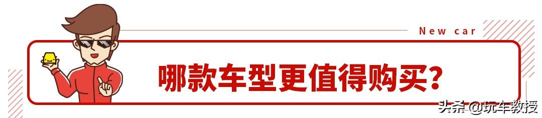 雷凌2022最新款，全新丰田雷凌很有诚意的一款车