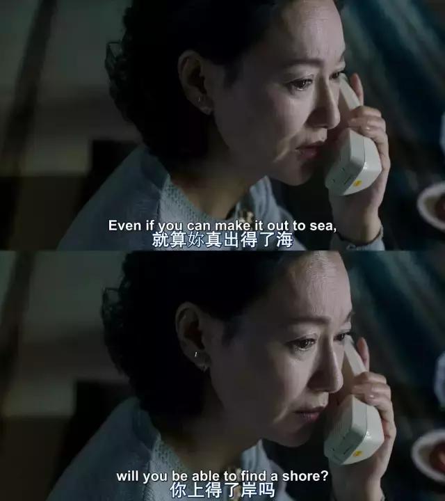 血观音深度解析，深度解析血观音（打败大佛普拉斯）