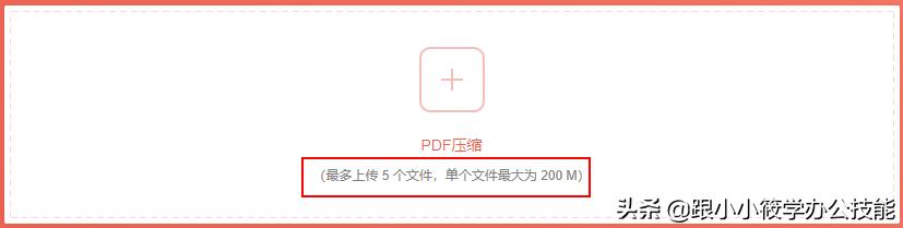 每天工作任务记录软件，职场人最需要的一款在线工具