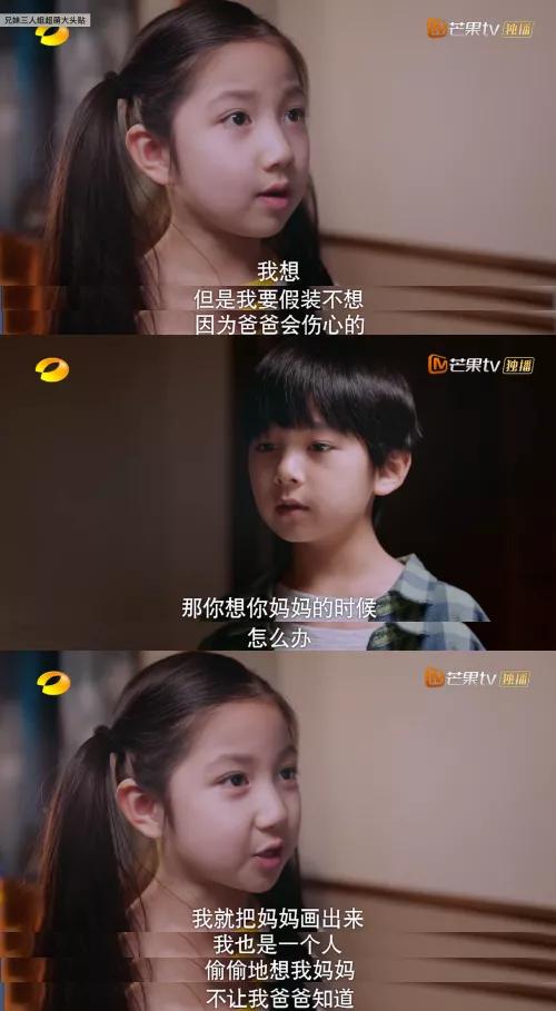 张新成和谭松韵长得像，说不是姐弟可能都没人信