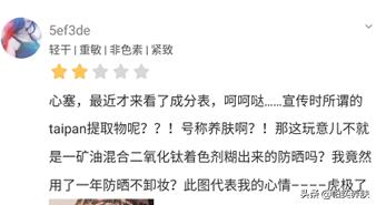 什么贵妇膏排行榜第一，上千元的麦吉丽贵妇膏凭啥买那么贵