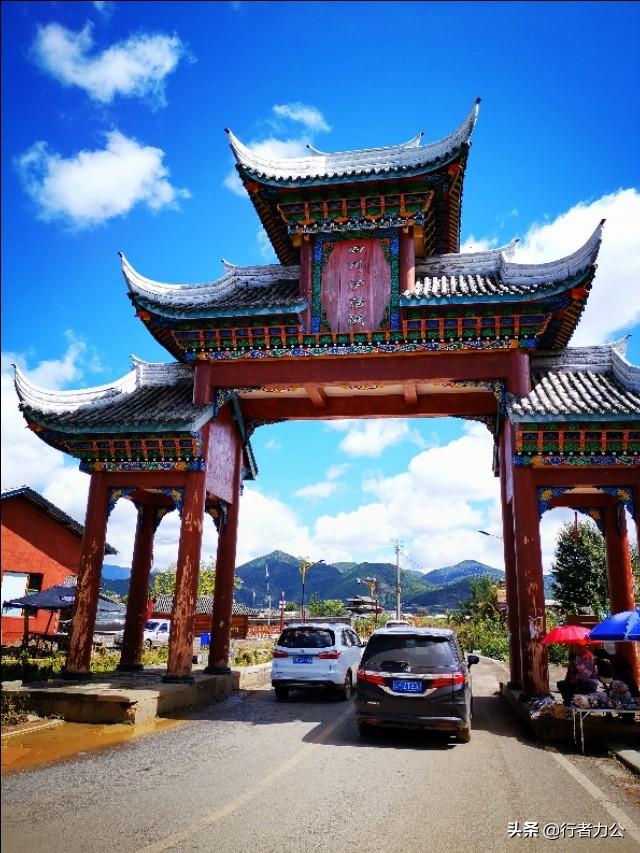 泸沽湖详细介绍，那些藏在春日里的诗意美景
