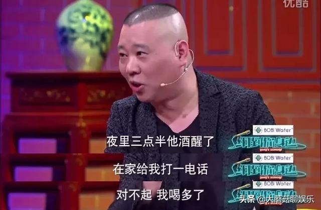 吴京和张国立演的电视剧有哪些，这部《风华正茂的我们》不简单