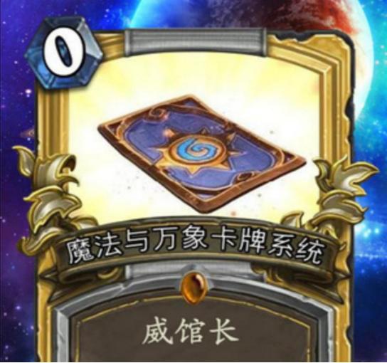 十大巅峰yy小说排行榜，推荐八本抽卡类小说