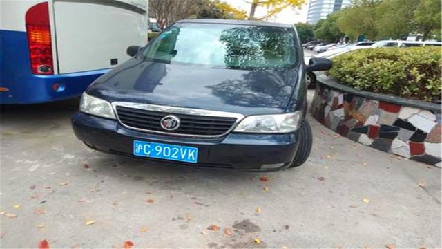 上海沪c牌照怎么办，上海不好意思让人造成这么大的误会