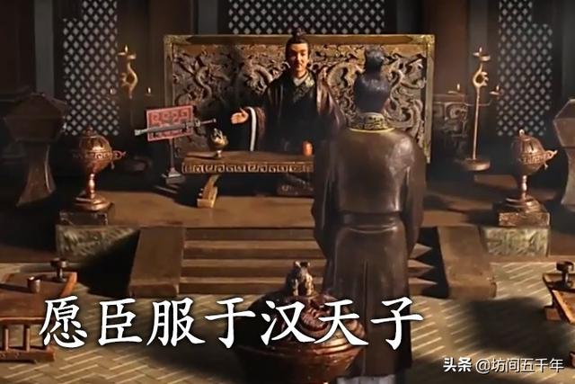 夜郎自大的典故，夜郎自大的典故出于哪个时期（天狂必有雨，人狂必有祸）