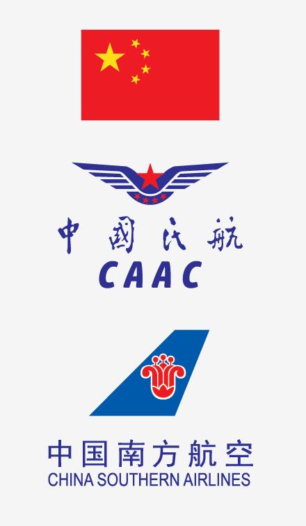 国内飞机坠毁事件，回顾南航392航班4.25昆明巫家坝机场重着陆事故（235号航班坠毁画面）